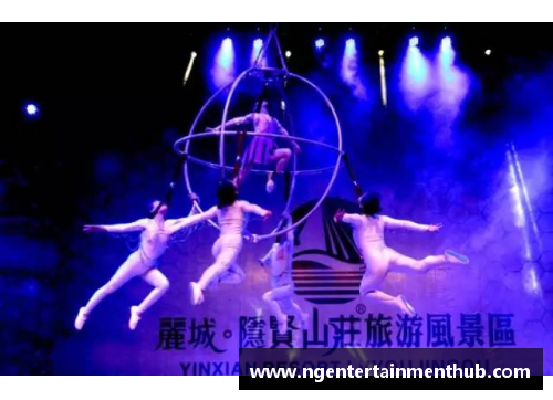 NG大舞台西班牙球员光影：激情与荣耀