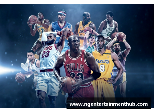 NG大舞台新浪NBA直播间：全程直击比赛精彩瞬间