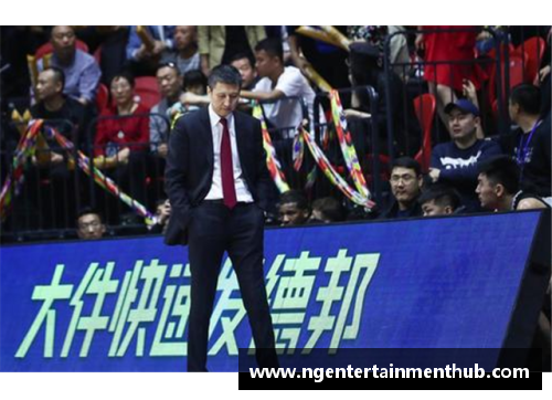 NG大舞台辽宁队新援表现抢眼，助力球队提升战力排名